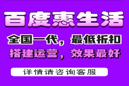 百度推广的技巧与误区：从失败案例中学习